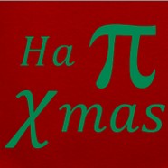 Happy Christmas Humour maths